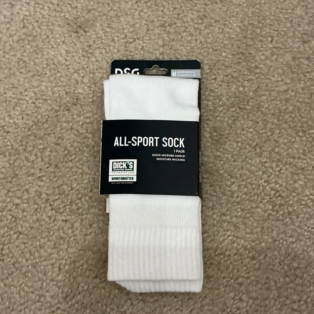 DSG sale bundle
